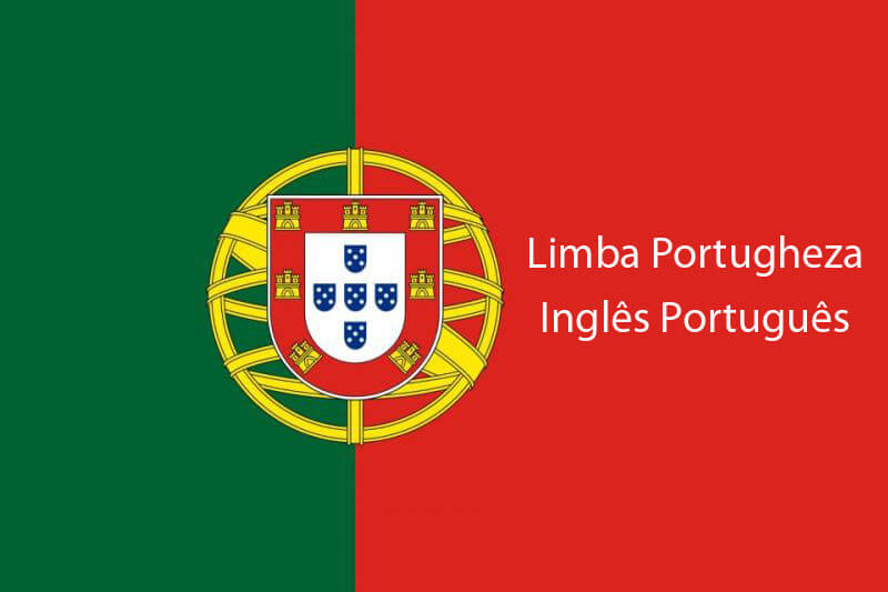 Portuguese language ( One of the languages easy to learn ) AQT